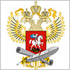 Министерство просвещения Российской Федерации 