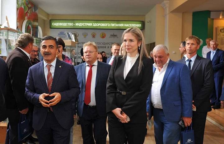 Научно-практическая конференция