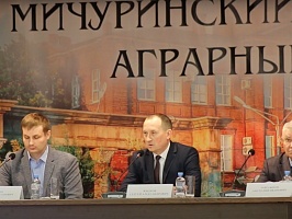 74-я Международная научно-практическая конференция студентов и аспирантов в Мичуринском ГАУ