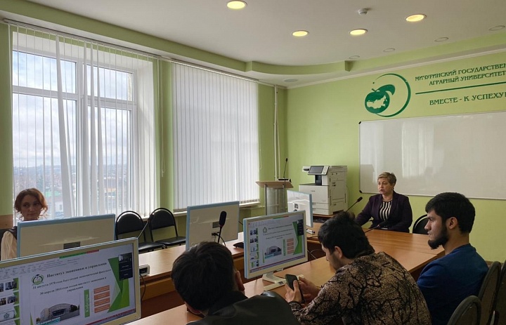 Онлайн мероприятие «День открытых дверей» 