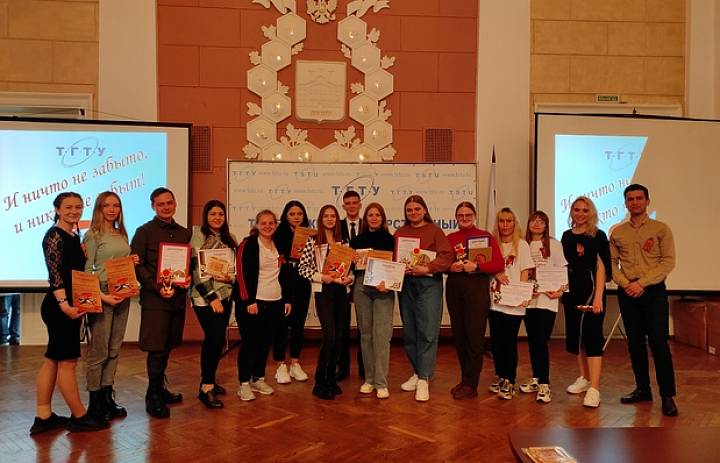 Студенты Мичуринского ГАУ стали победителями военно-патриотического конкурса в Тамбове