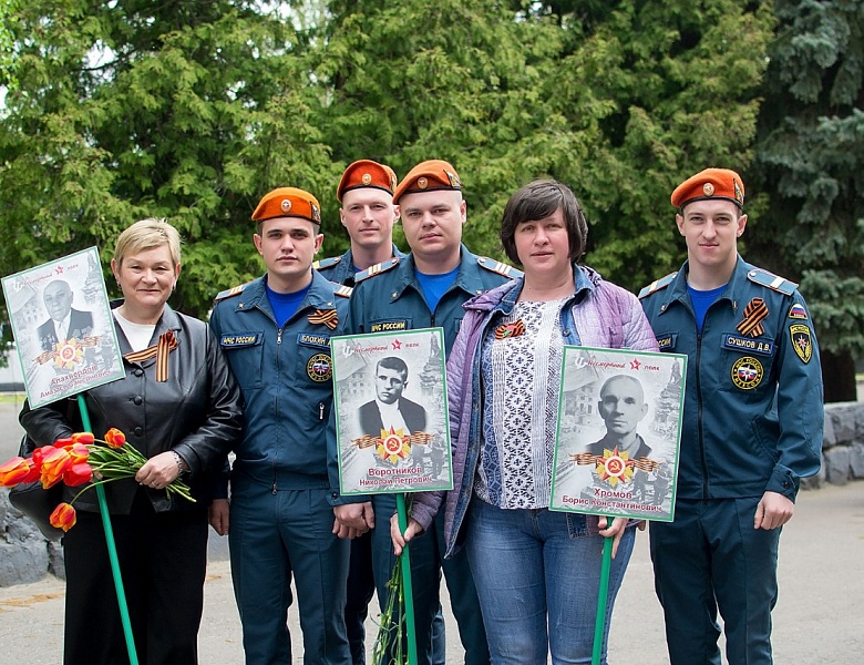 Коллектив Мичуринского ГАУ принял участие в шествии «Бессмертного полка» 
