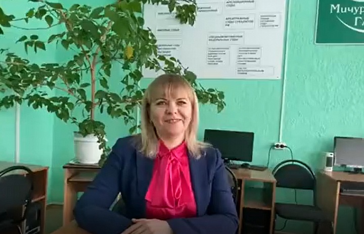 Мы говорим по-русски