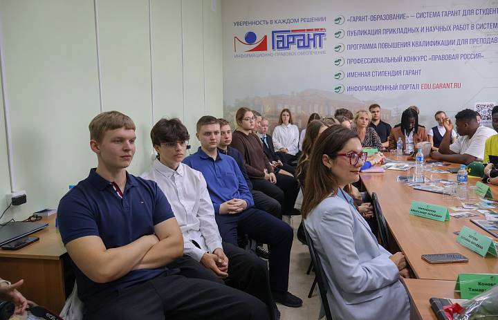 Фестиваль финансовой культуры