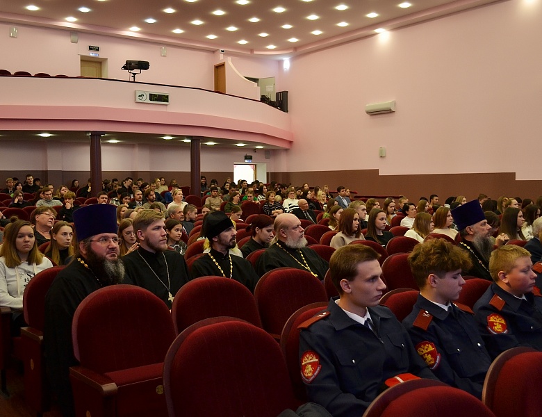 В Мичуринском ГАУ прошло закрытие Владимирских образовательных чтений