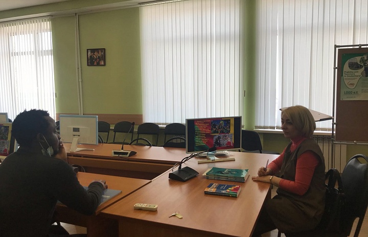 Слушатели онлайн-курса русского языка приняли участие в международной конференции