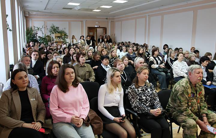 Контент-платформа «Стратегические направления патриотического воспитания в современном образовании»