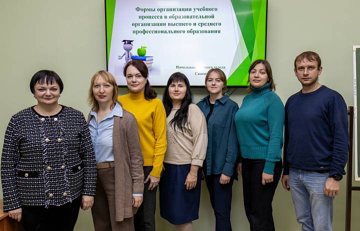 Новое занятие в Школе педагогического мастерства