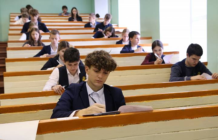 Олимпиада по праву в Мичуринском ГАУ