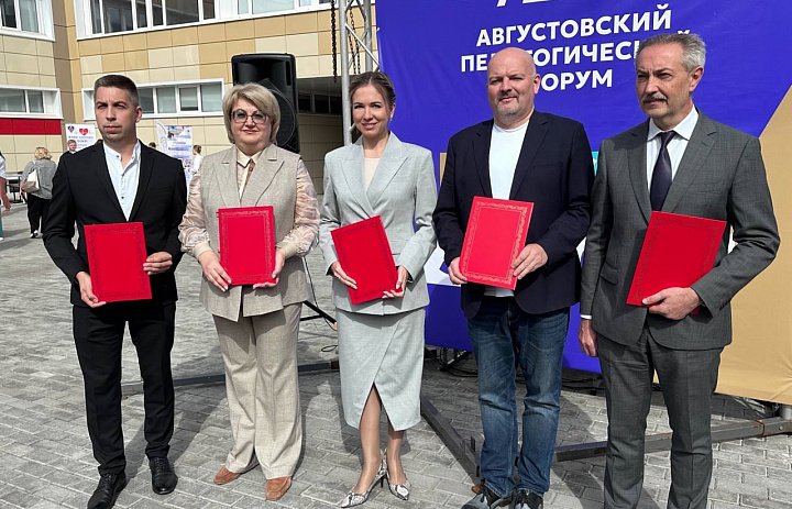 Мичуринский ГАУ продемонстрировал потенциал агроклассов