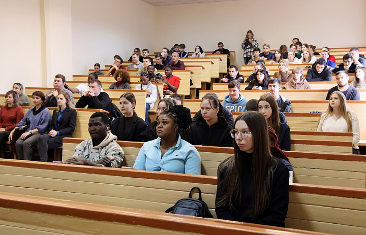 Презентация Международного клуба дружбы Тамбовской области