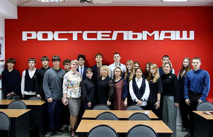  «IT-Инженер. Профессия будущего в цифровом мире»