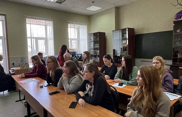 Международная научно-практическая конференция