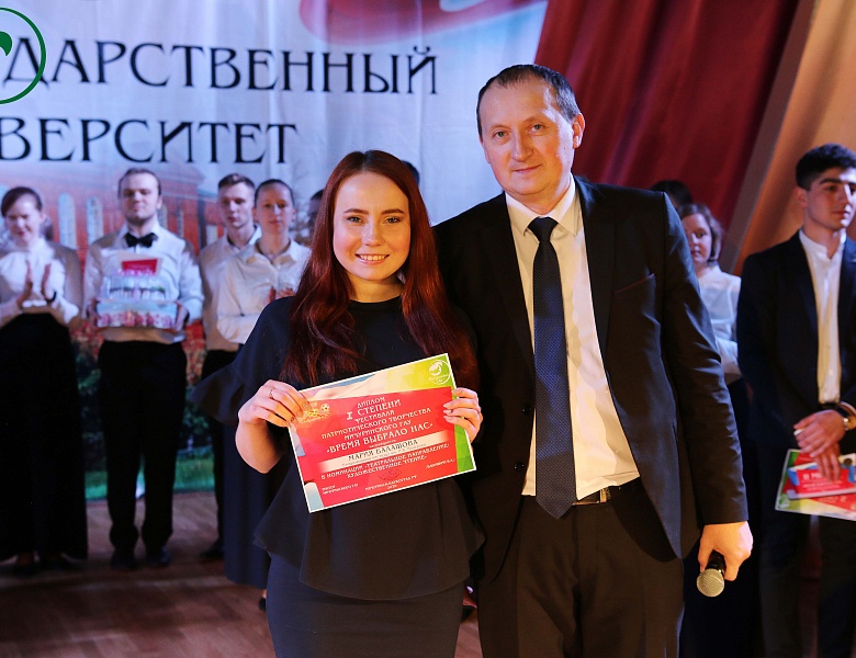 Фестиваль патриотического творчества к 75-летию Победы в ВОВ прошел в Мичуринском ГАУ