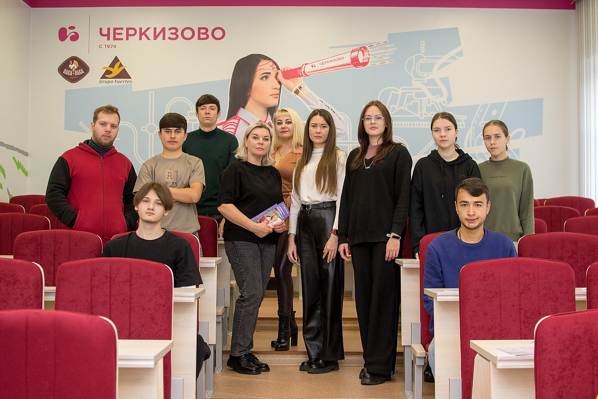 Студенты Мичуринского ГАУ встретились с сотрудниками Черкизово
