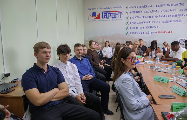 Фестиваль финансовой культуры