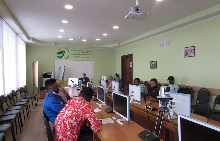 «День открытых дверей» онлайн