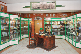 Выставочный зал