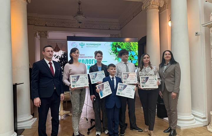 «Экология — дело каждого»