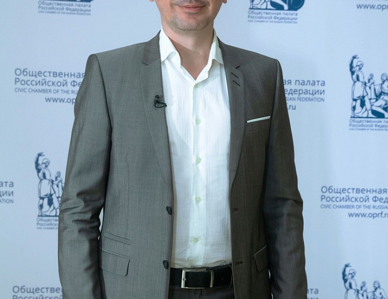 Роман Чмир стал участником пленарной сессии форума Общественной палаты РФ