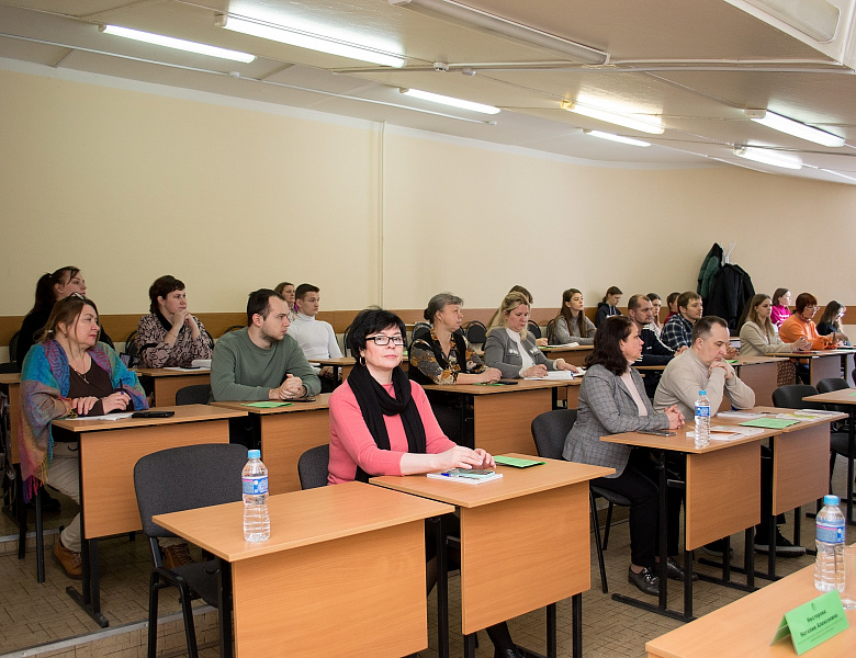 В Мичуринском ГАУ прошла всероссийская научно-практическая конференция