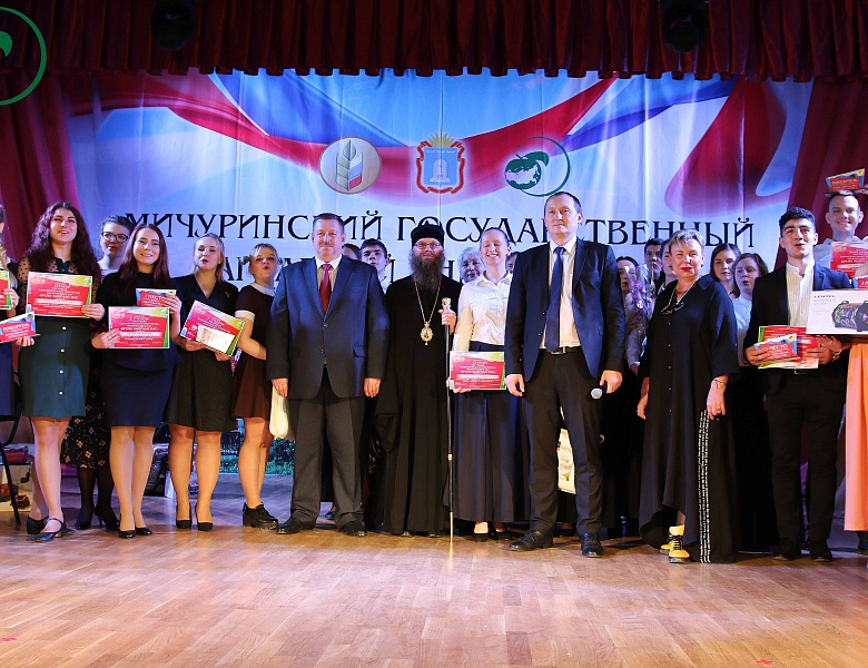 Фестиваль патриотического творчества к 75-летию Победы в ВОВ прошел в Мичуринском ГАУ