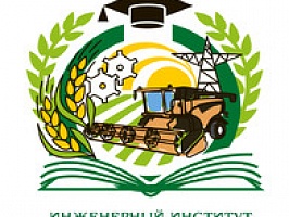 Видеообращение директора Инженерного института к абитуриентам