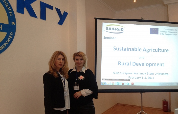 Мичуринский ГАУ на семинаре по проекту «Устойчивое сельское хозяйство. Развитие сельских территорий»