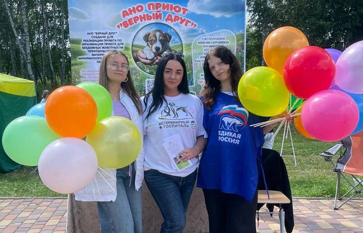 Мичуринского ГАУ на фестивале «Горящие сердца СВОих»