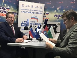 Запись радиопрограммы "Самое время" с ректором Вадимом Бабушкиным