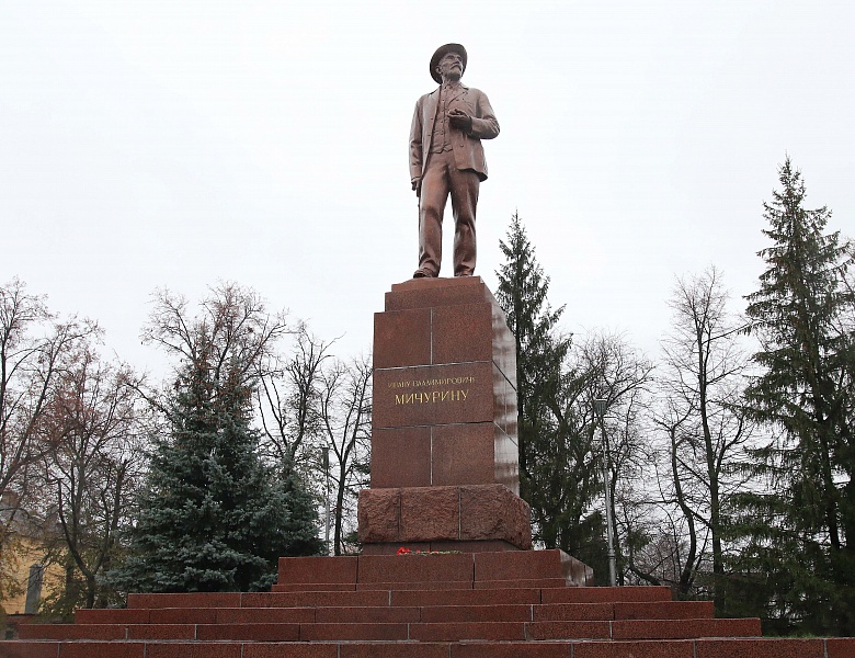 В день 167-летия И.В. Мичурина в агроуниверситете почтили память великого ученого