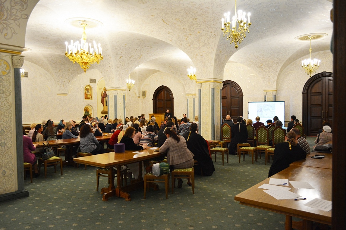 Роман Чмир принял участие в Международных образовательных чтениях в Москве