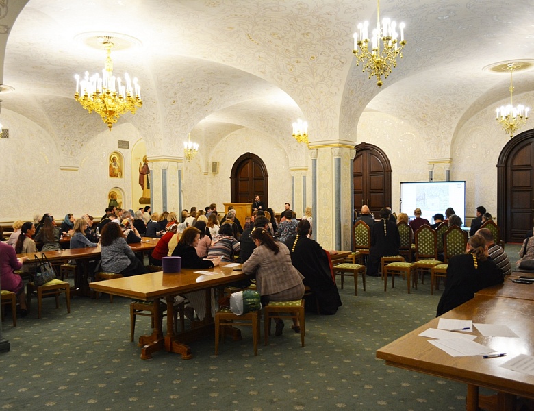 Роман Чмир принял участие в Международных образовательных чтениях в Москве