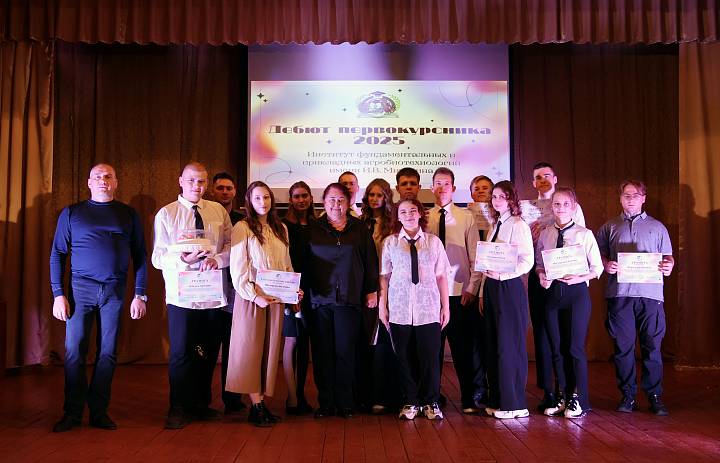 Дебют первокурсника Института фундаментальных и прикладных агробиотехнологий им И.В. Мичурина