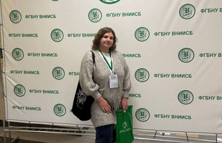 XXV Всероссийская молодежная научная конференция с международным участием