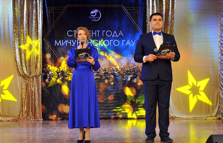 Объявлены победители премии «Студент года Мичуринского ГАУ-2022»
