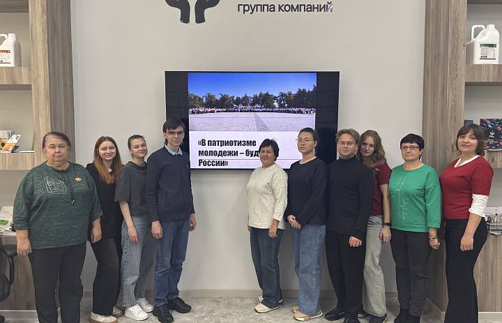 Круглый стол «В патриотизме молодежи – будущее России»