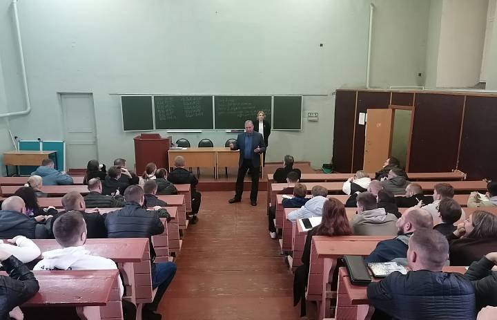 Организационное собрание Инженерного института