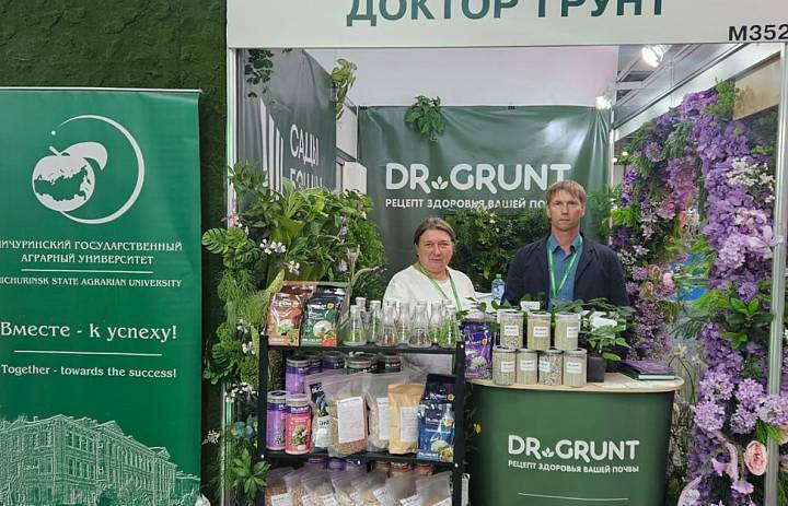 Мичуринский ГАУ на "FlowersExpo / ЦветыЭкспо 2025"