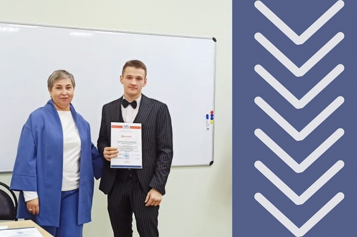 Студенты Мичуринского ГАУ стали призерами международного конкурса студенческих работ 
