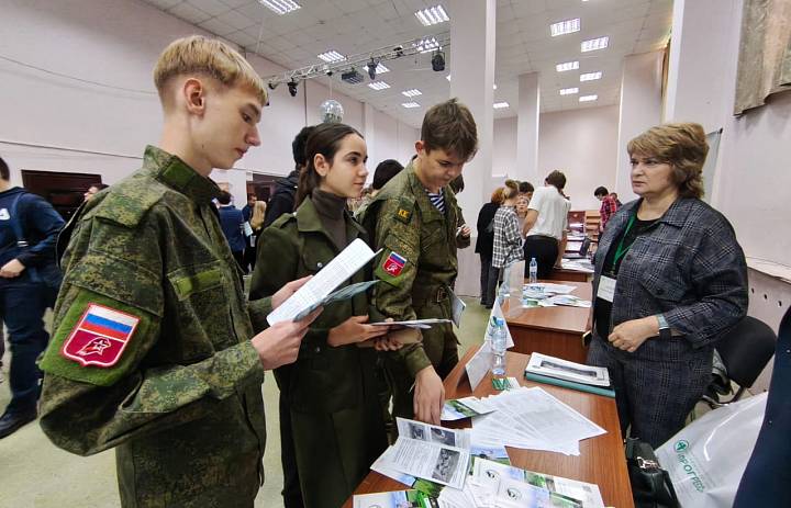 Профориентация в ДК "Авангард"
