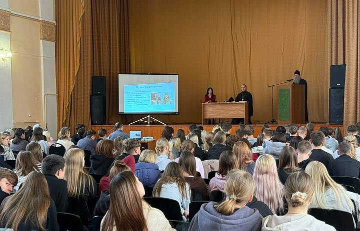 ХI Юношеские Владимирские чтения