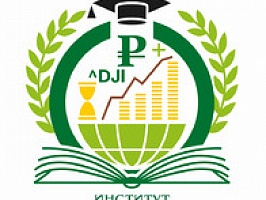 Видеообращение директора Института экономики и управления к абитуриентам