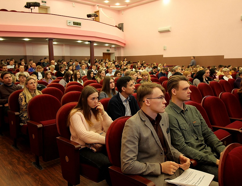 В Мичуринском ГАУ стартовала 74-я Международная научно-практическая конференция студентов и аспирантов  