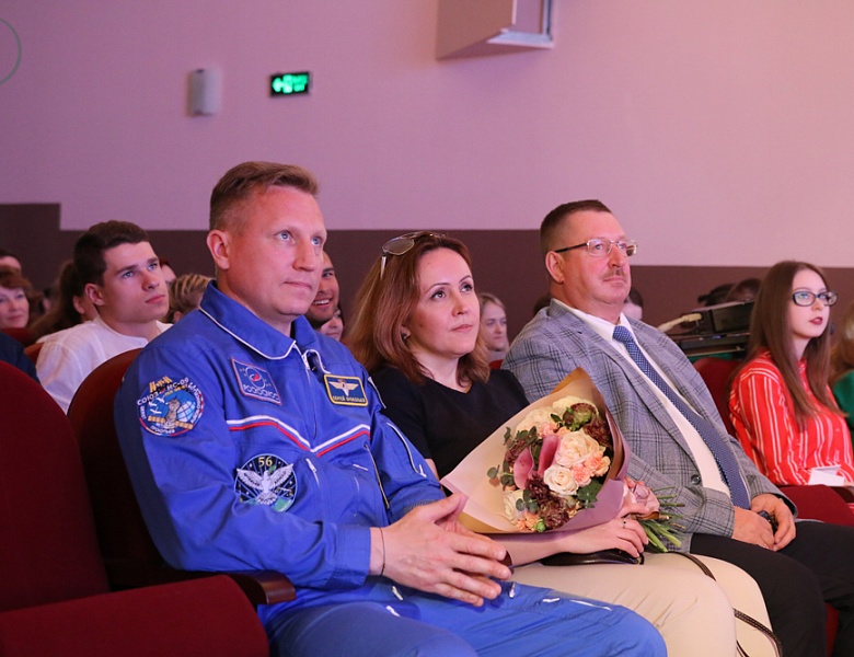 Встреча с космонавтом Сергеем Прокопьевым в Мичуринском ГАУ 