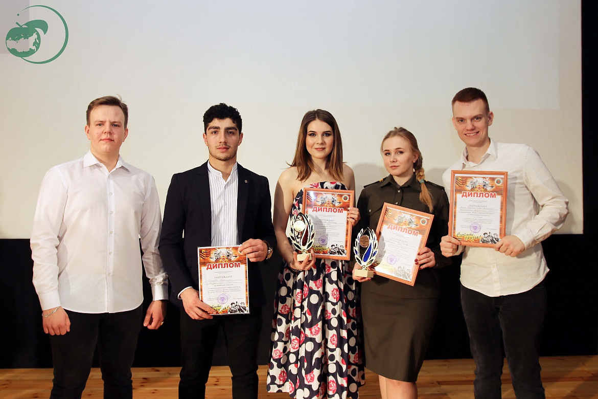 Студенты Мичуринского ГАУ выступили на городском фестивале патриотической песни