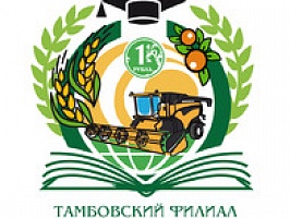 Видеообращение директора Тамбовского филиала к абитуриентам