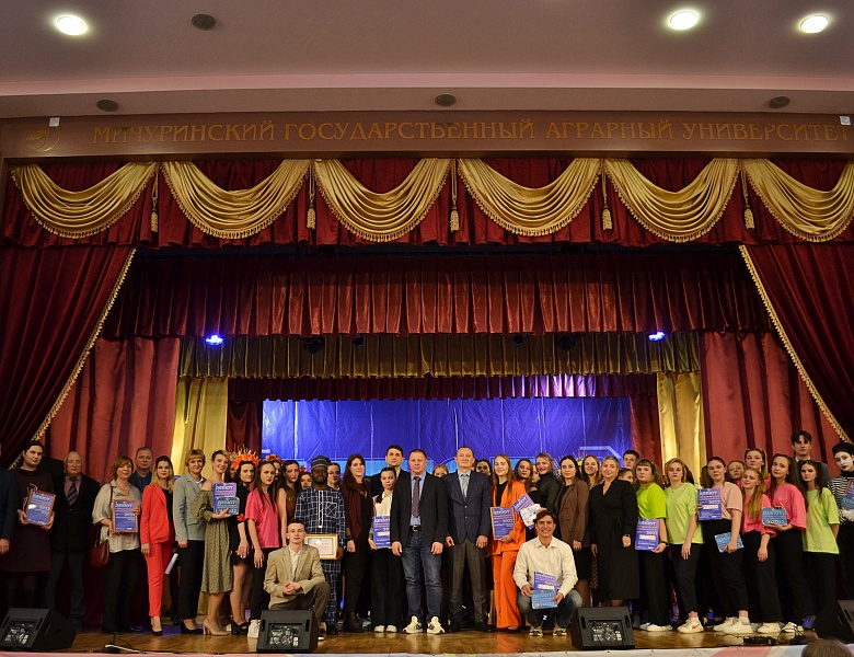 В Мичуринском ГАУ прошел итоговый концерт «Дебют первокурсника – 2022»