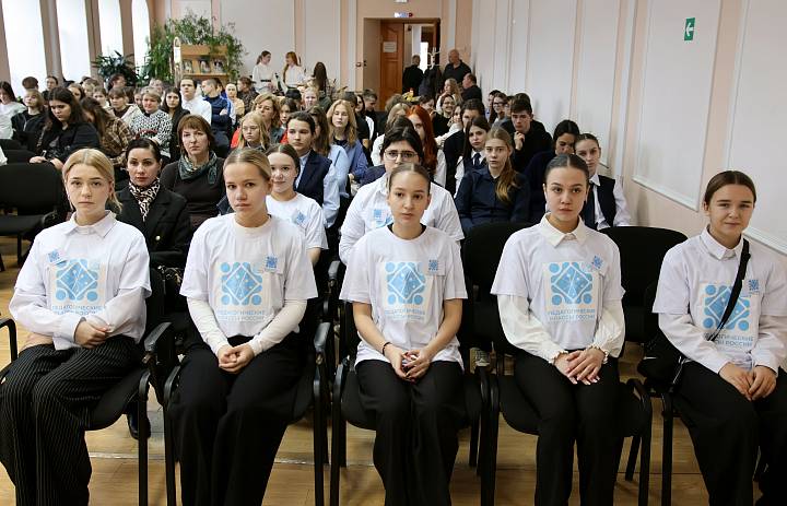 Образовательная площадка по формированию гражданско-патриотического диалога