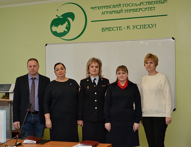Встреча иностранных студентов с представителями УВМ УМВД России по Тамбовской области